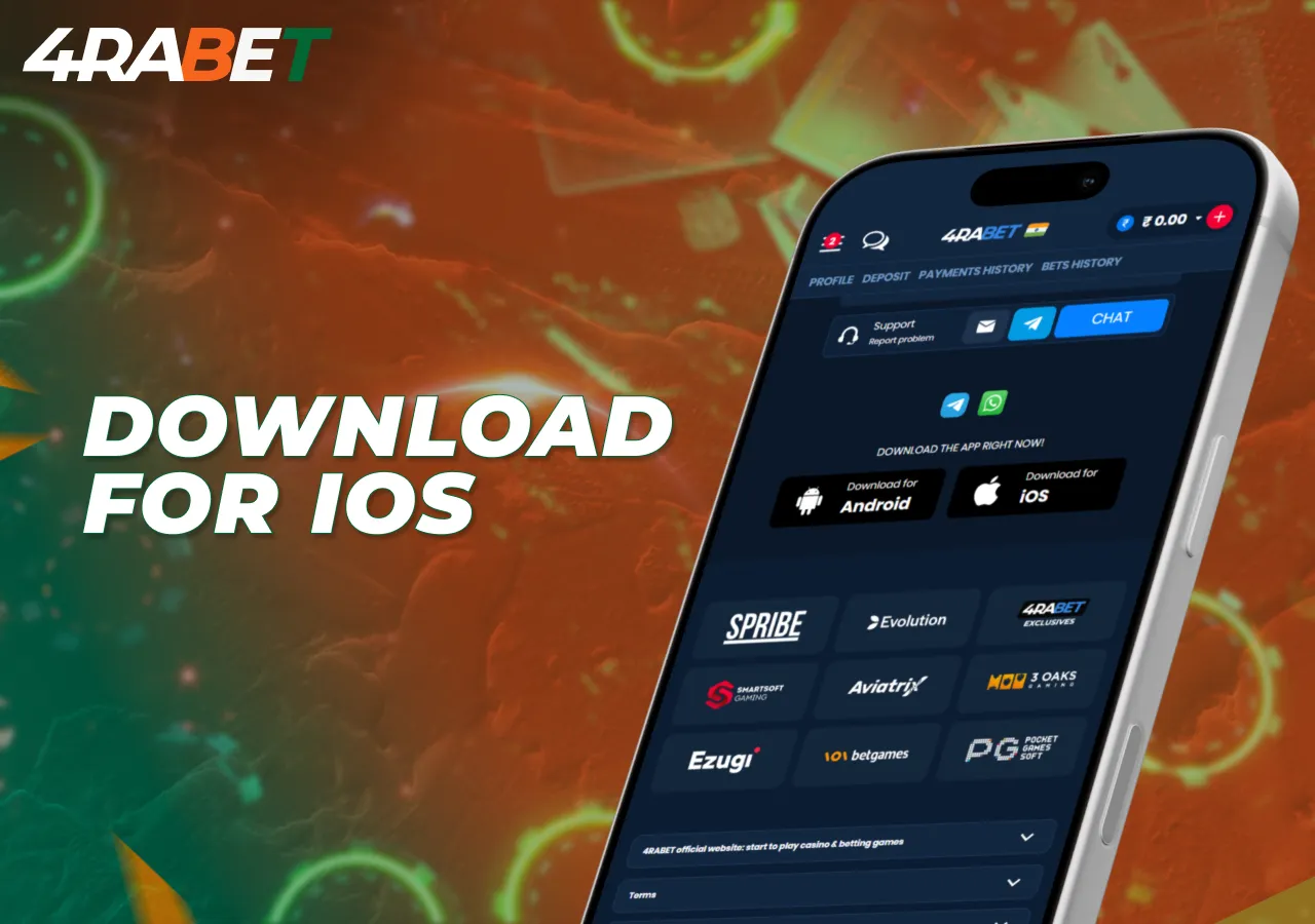 iOS app download provides access to gaming features.